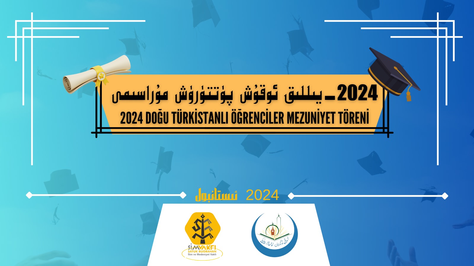 2024 Uygur Öğrenciler Mezuniyet Töreni